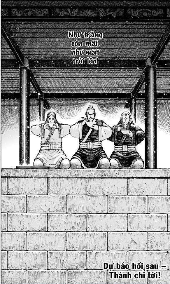 Hỏa Phụng Liêu Nguyên Chapter 504 - Trang 2