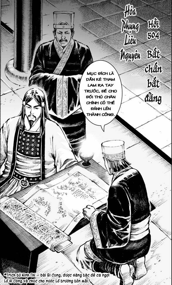 Hỏa Phụng Liêu Nguyên Chapter 504 - Trang 2