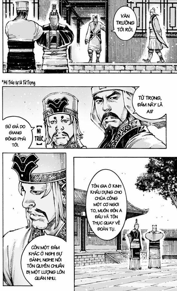 Hỏa Phụng Liêu Nguyên Chapter 505 - Trang 2