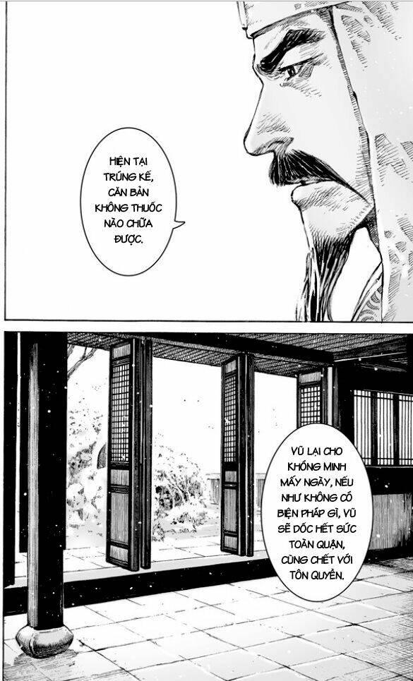 Hỏa Phụng Liêu Nguyên Chapter 505 - Trang 2