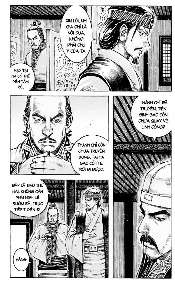 Hỏa Phụng Liêu Nguyên Chapter 505 - Trang 2