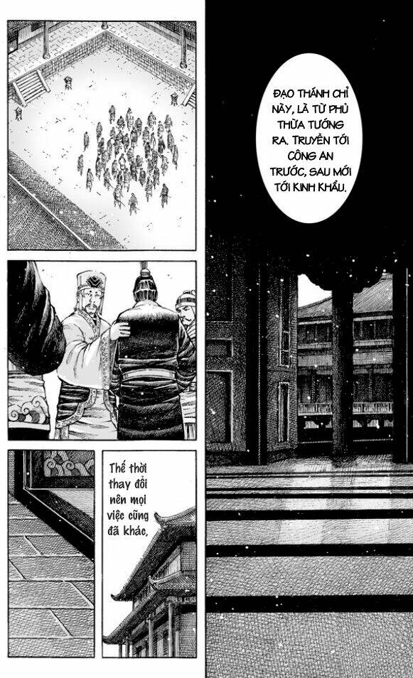 Hỏa Phụng Liêu Nguyên Chapter 505 - Trang 2