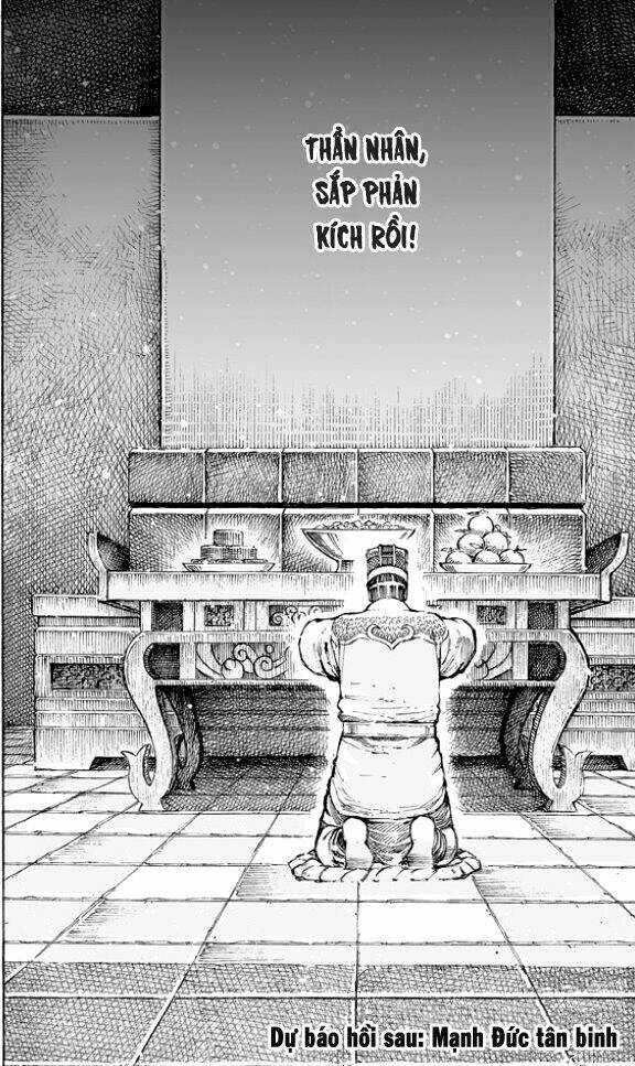 Hỏa Phụng Liêu Nguyên Chapter 505 - Trang 2