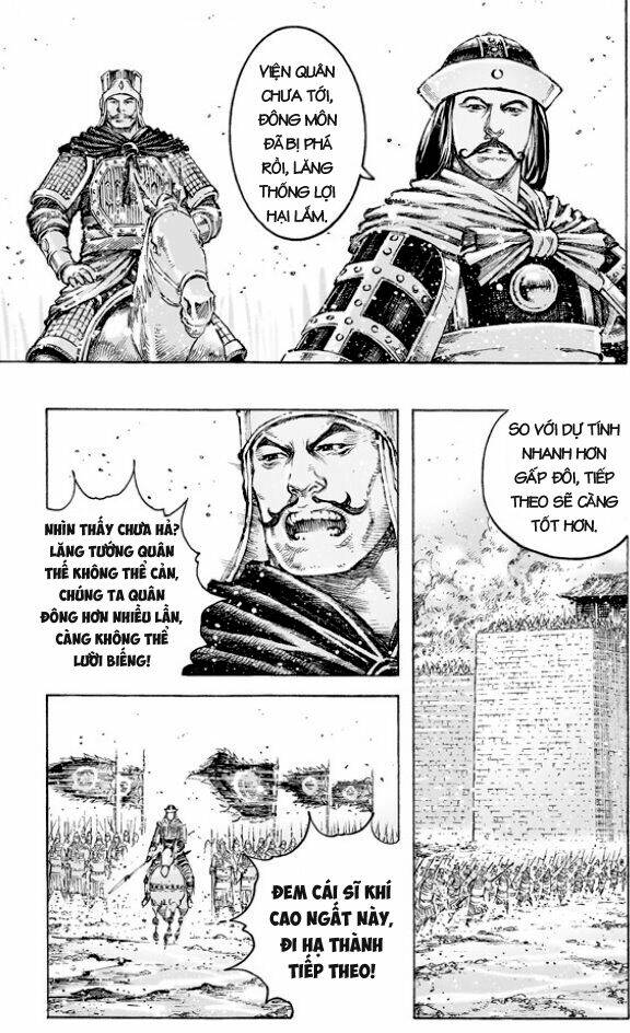 Hỏa Phụng Liêu Nguyên Chapter 505 - Trang 2