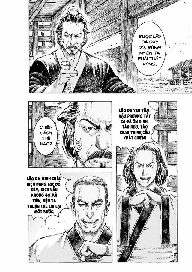 Hỏa Phụng Liêu Nguyên Chapter 506 - Trang 2