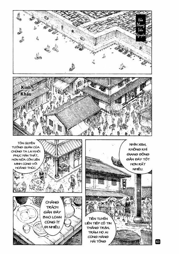 Hỏa Phụng Liêu Nguyên Chapter 507 - Trang 2