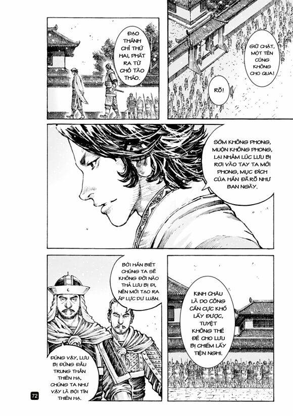 Hỏa Phụng Liêu Nguyên Chapter 507 - Trang 2