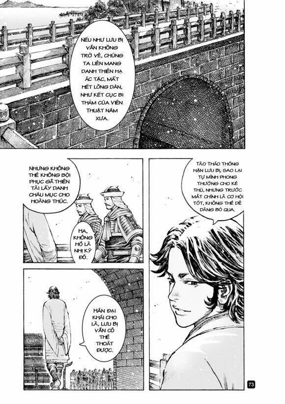 Hỏa Phụng Liêu Nguyên Chapter 507 - Trang 2