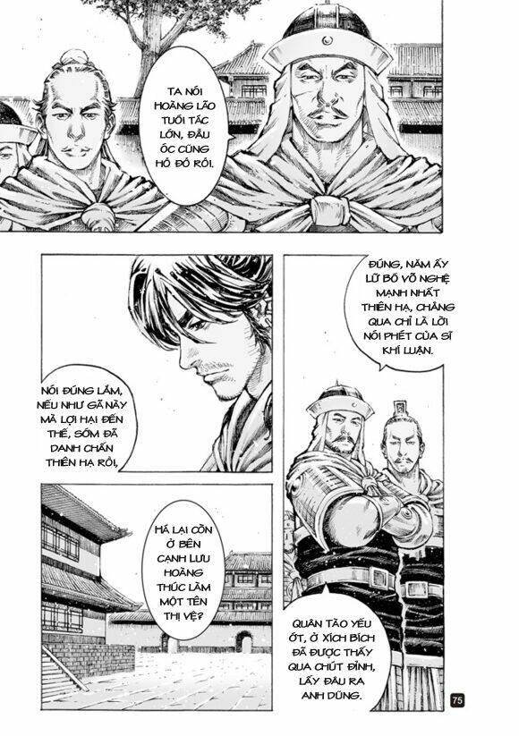 Hỏa Phụng Liêu Nguyên Chapter 507 - Trang 2