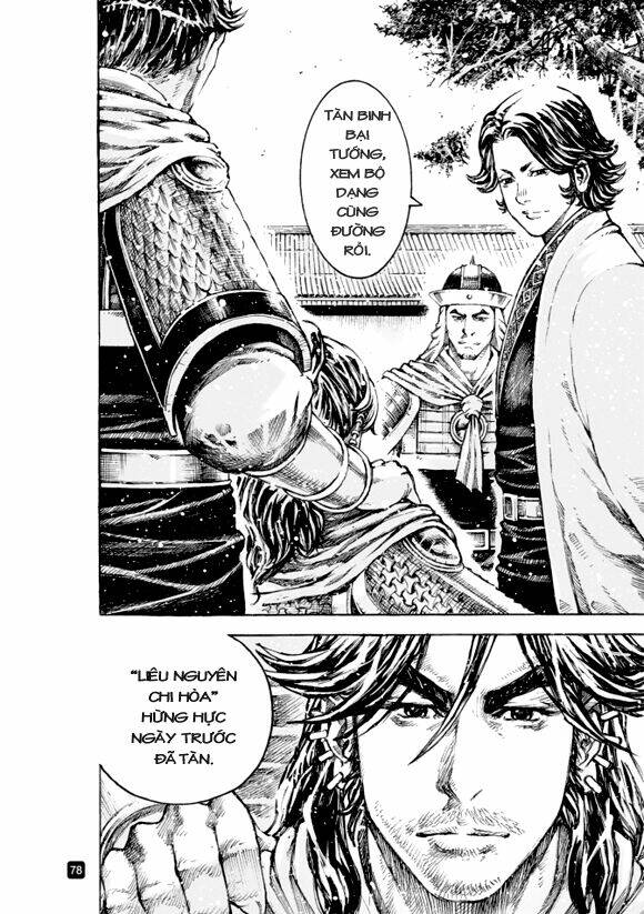 Hỏa Phụng Liêu Nguyên Chapter 507 - Trang 2