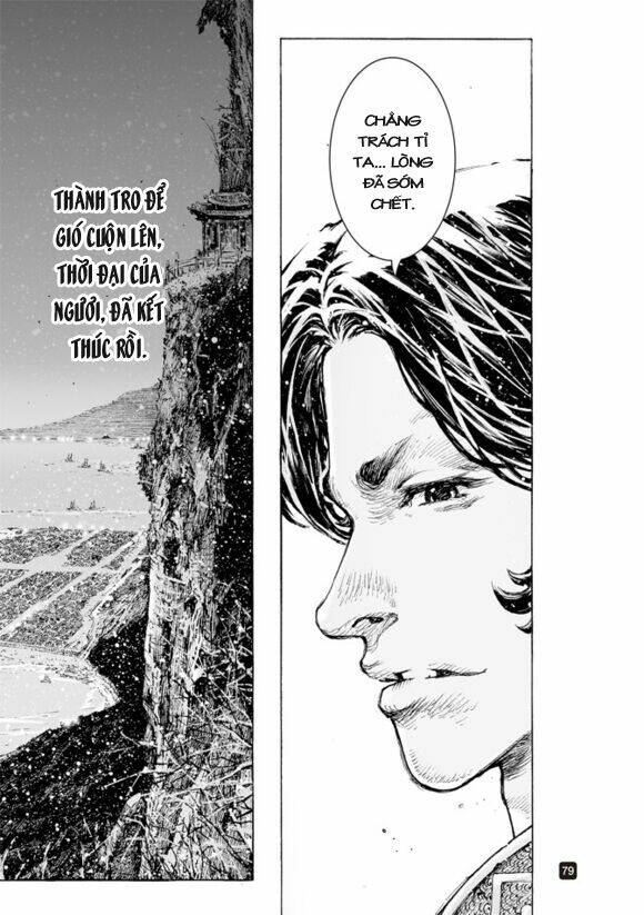 Hỏa Phụng Liêu Nguyên Chapter 507 - Trang 2