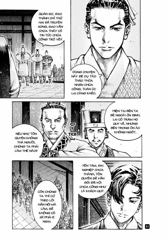 Hỏa Phụng Liêu Nguyên Chapter 507 - Trang 2