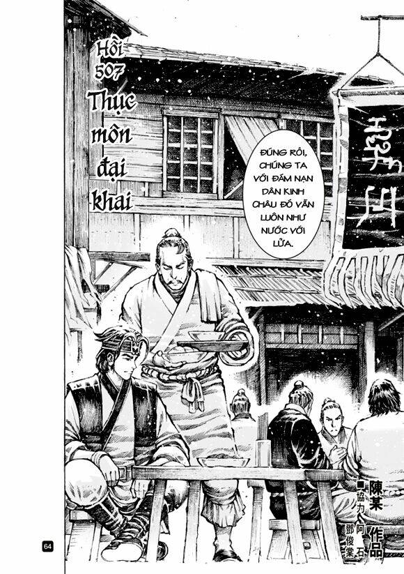 Hỏa Phụng Liêu Nguyên Chapter 507 - Trang 2