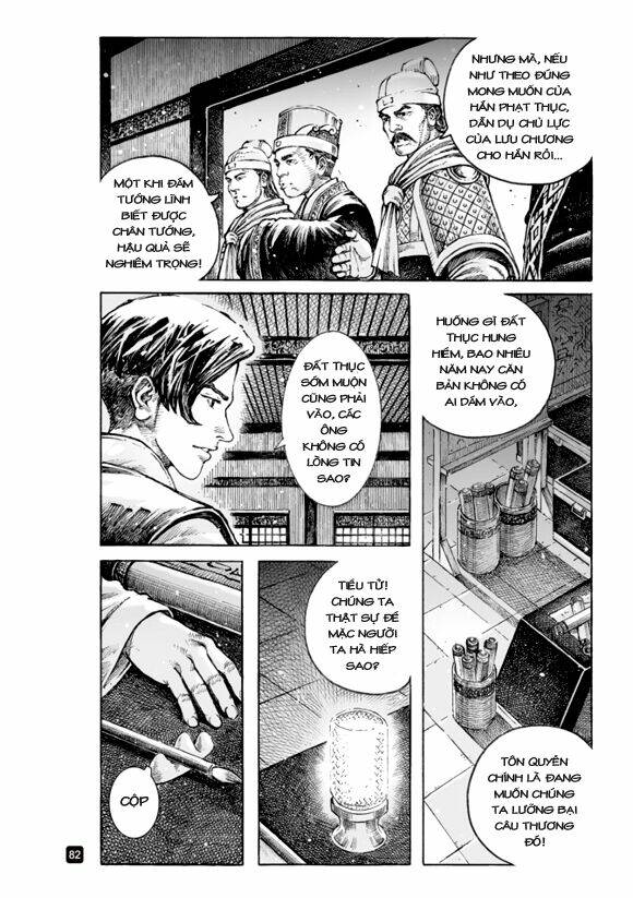 Hỏa Phụng Liêu Nguyên Chapter 507 - Trang 2