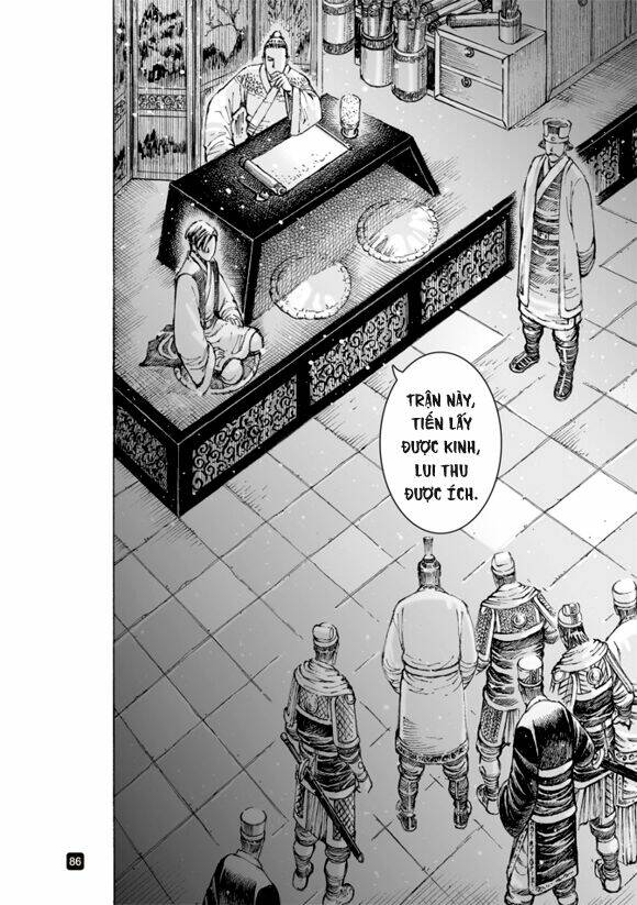 Hỏa Phụng Liêu Nguyên Chapter 507 - Trang 2