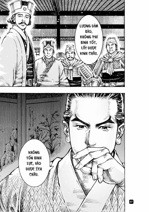 Hỏa Phụng Liêu Nguyên Chapter 507 - Trang 2