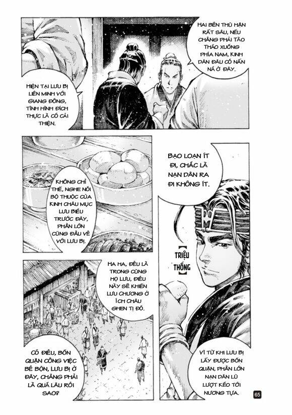 Hỏa Phụng Liêu Nguyên Chapter 507 - Trang 2