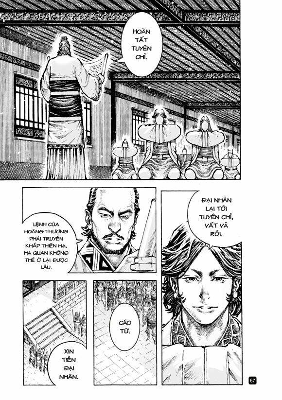 Hỏa Phụng Liêu Nguyên Chapter 507 - Trang 2