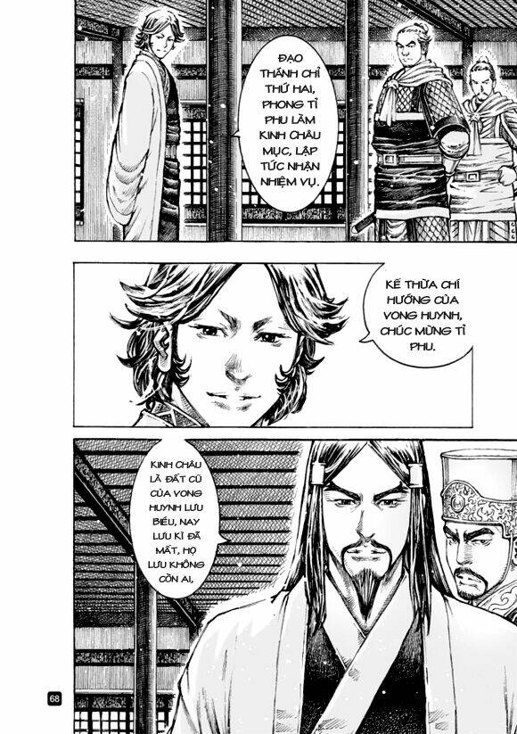 Hỏa Phụng Liêu Nguyên Chapter 507 - Trang 2