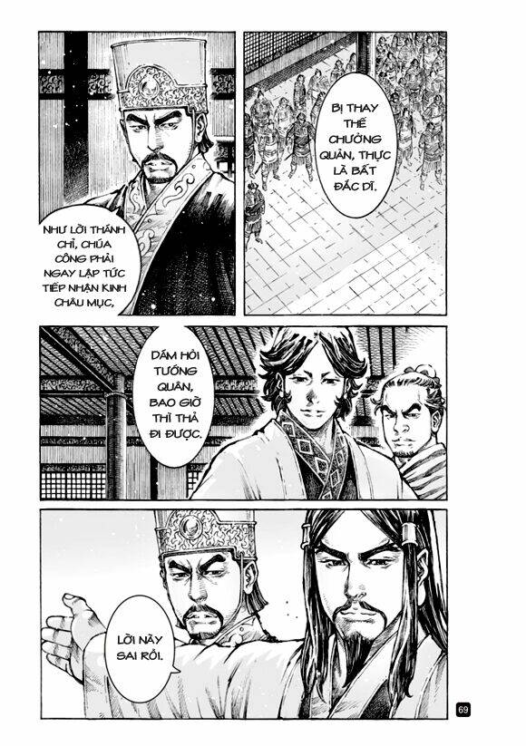 Hỏa Phụng Liêu Nguyên Chapter 507 - Trang 2