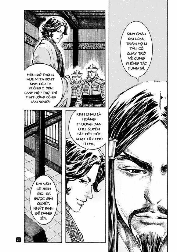 Hỏa Phụng Liêu Nguyên Chapter 507 - Trang 2