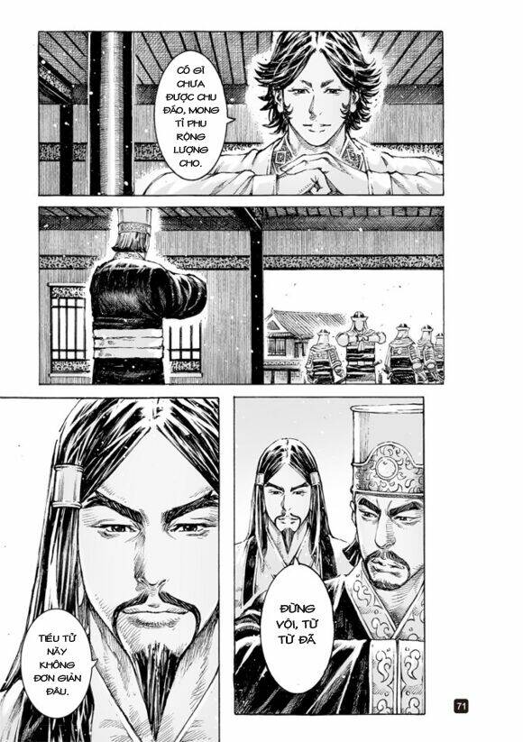 Hỏa Phụng Liêu Nguyên Chapter 507 - Trang 2