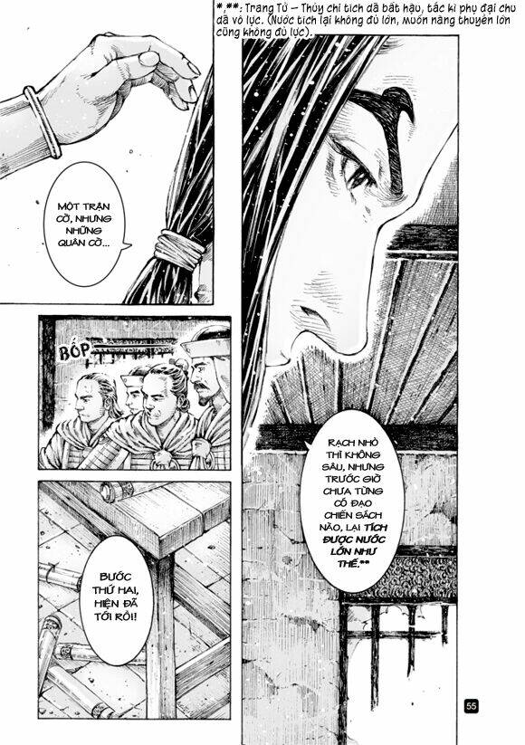 Hỏa Phụng Liêu Nguyên Chapter 508 - Trang 2