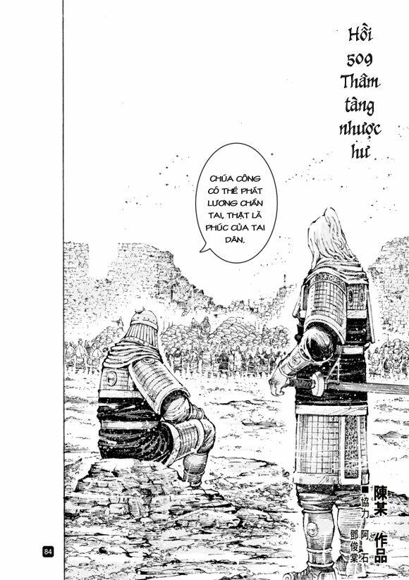 Hỏa Phụng Liêu Nguyên Chapter 509 - Trang 2