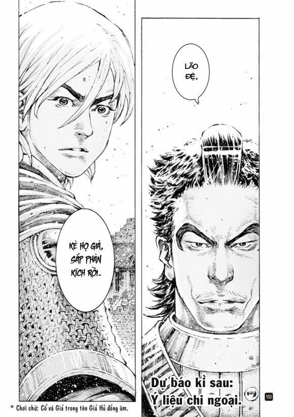 Hỏa Phụng Liêu Nguyên Chapter 509 - Trang 2