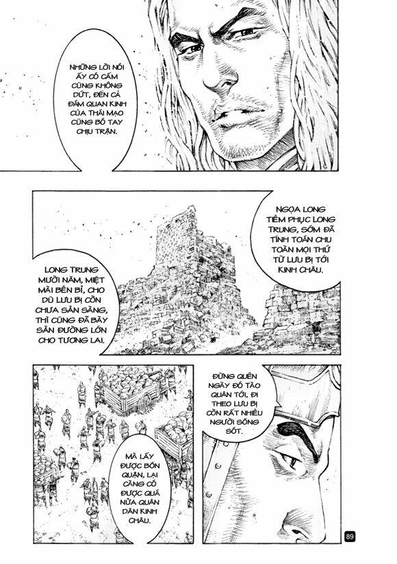 Hỏa Phụng Liêu Nguyên Chapter 509 - Trang 2