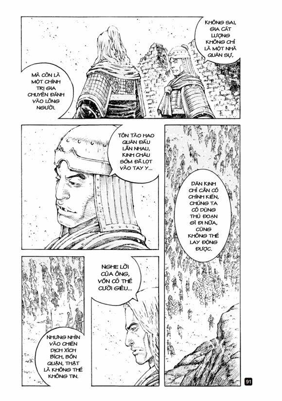 Hỏa Phụng Liêu Nguyên Chapter 509 - Trang 2