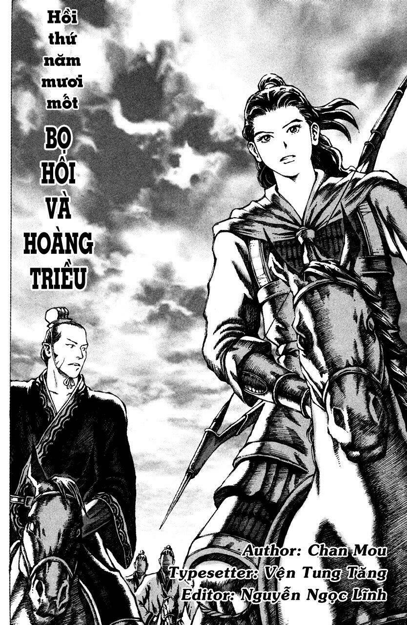 Hỏa Phụng Liêu Nguyên Chapter 51 - Trang 2