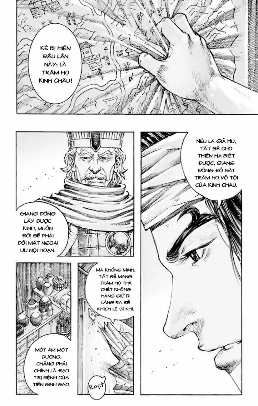 Hỏa Phụng Liêu Nguyên Chapter 510 - Trang 2