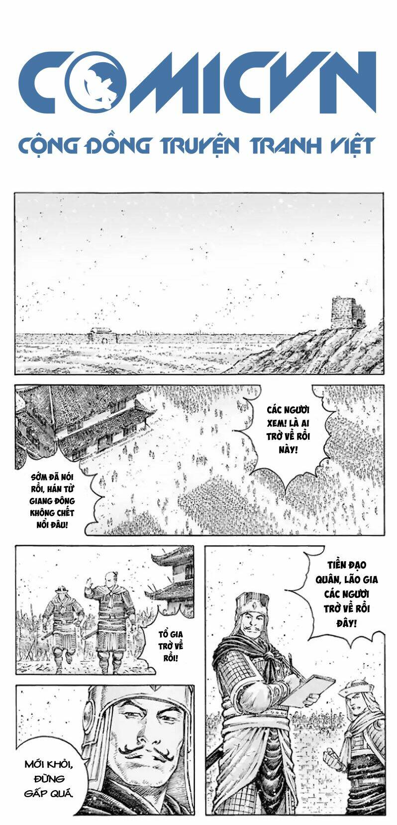 Hỏa Phụng Liêu Nguyên Chapter 510 - Trang 2