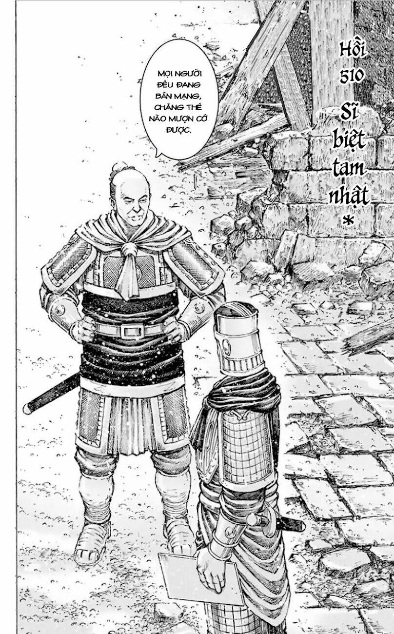 Hỏa Phụng Liêu Nguyên Chapter 510 - Trang 2