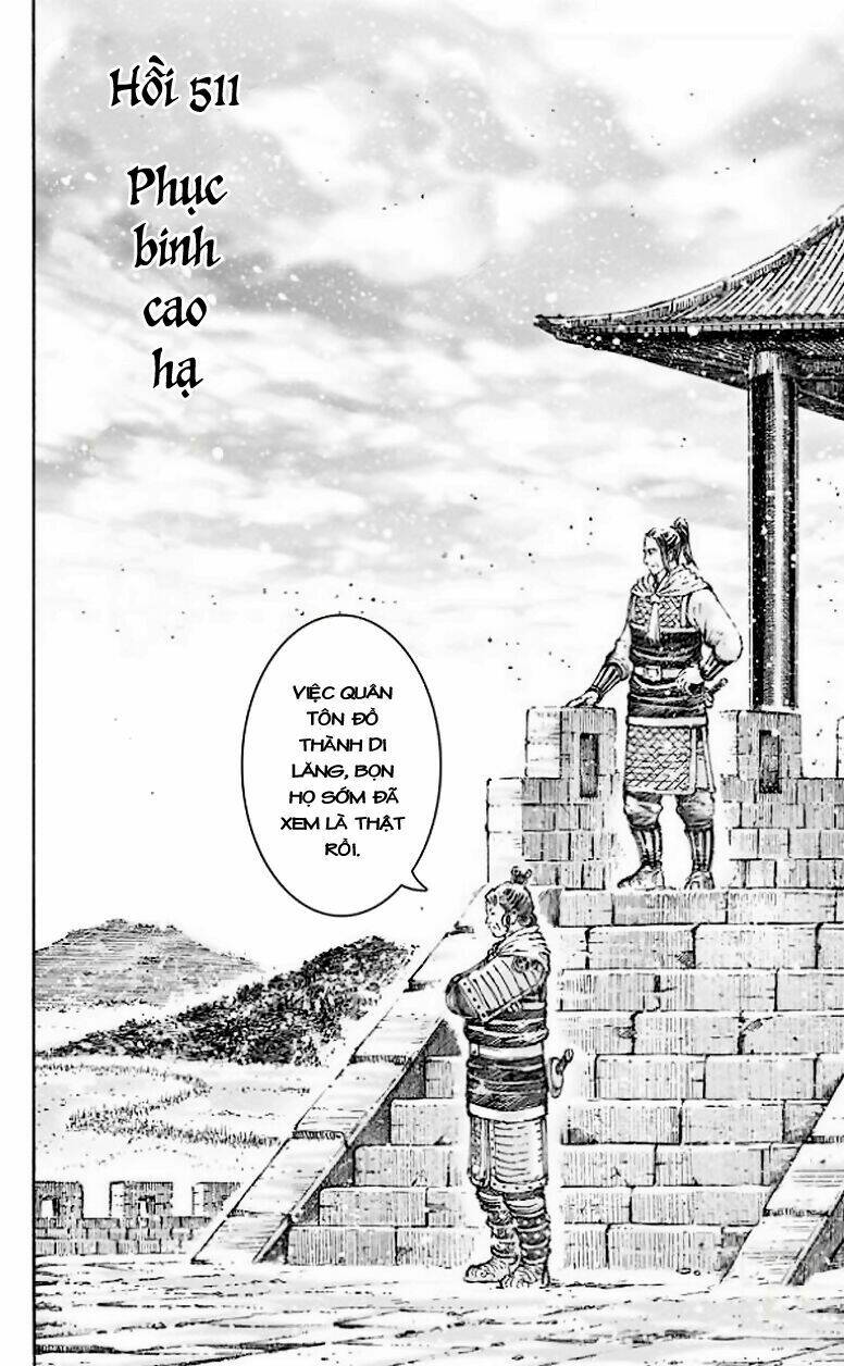 Hỏa Phụng Liêu Nguyên Chapter 511 - Trang 2