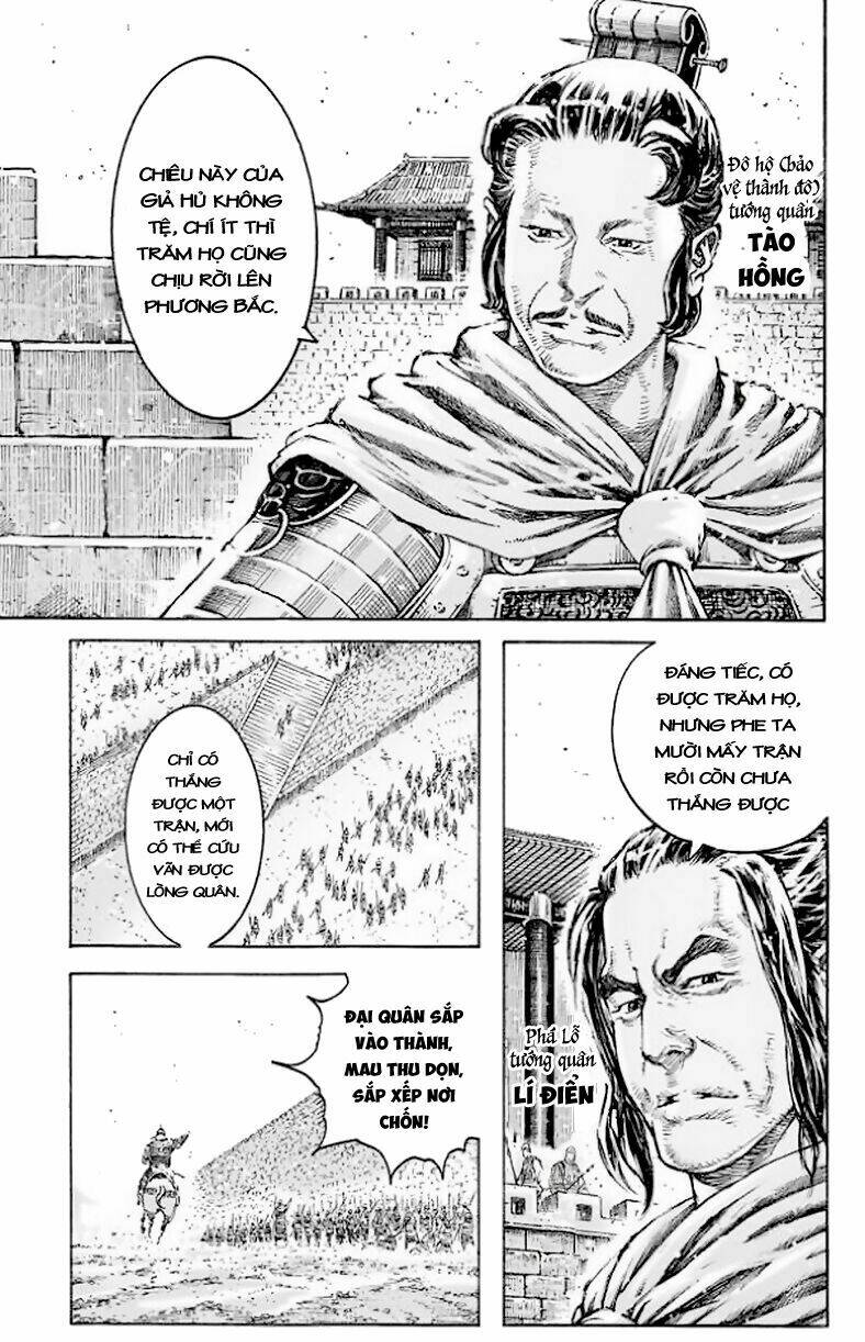 Hỏa Phụng Liêu Nguyên Chapter 511 - Trang 2