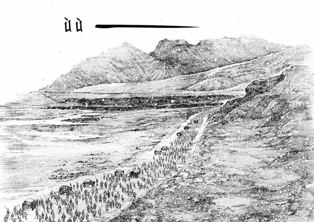 Hỏa Phụng Liêu Nguyên Chapter 511 - Trang 2