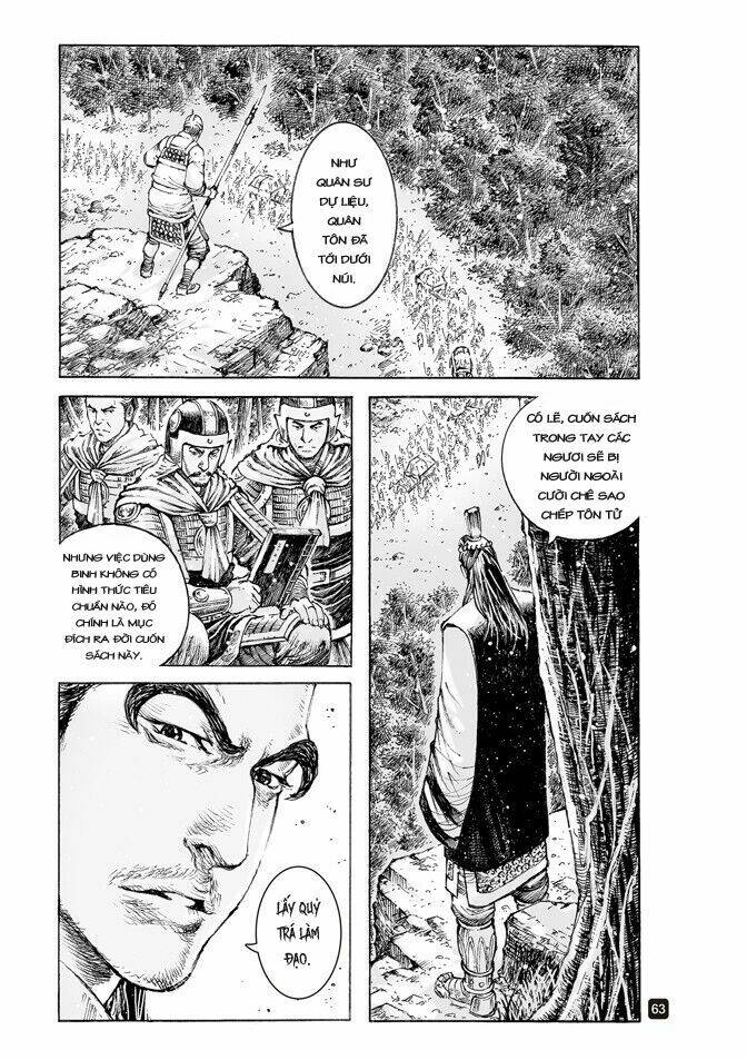 Hỏa Phụng Liêu Nguyên Chapter 512 - Trang 2