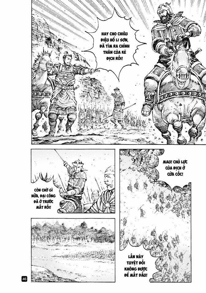 Hỏa Phụng Liêu Nguyên Chapter 512 - Trang 2