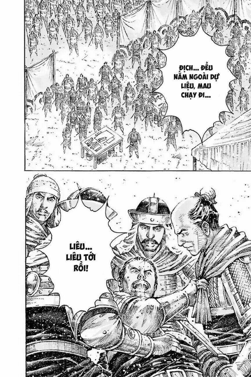 Hỏa Phụng Liêu Nguyên Chapter 513 - Trang 2