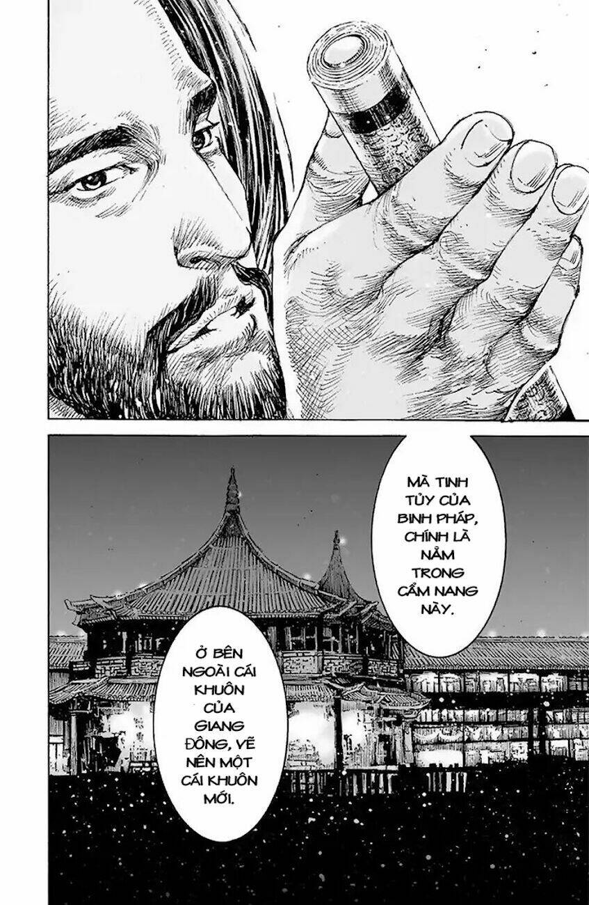 Hỏa Phụng Liêu Nguyên Chapter 513 - Trang 2