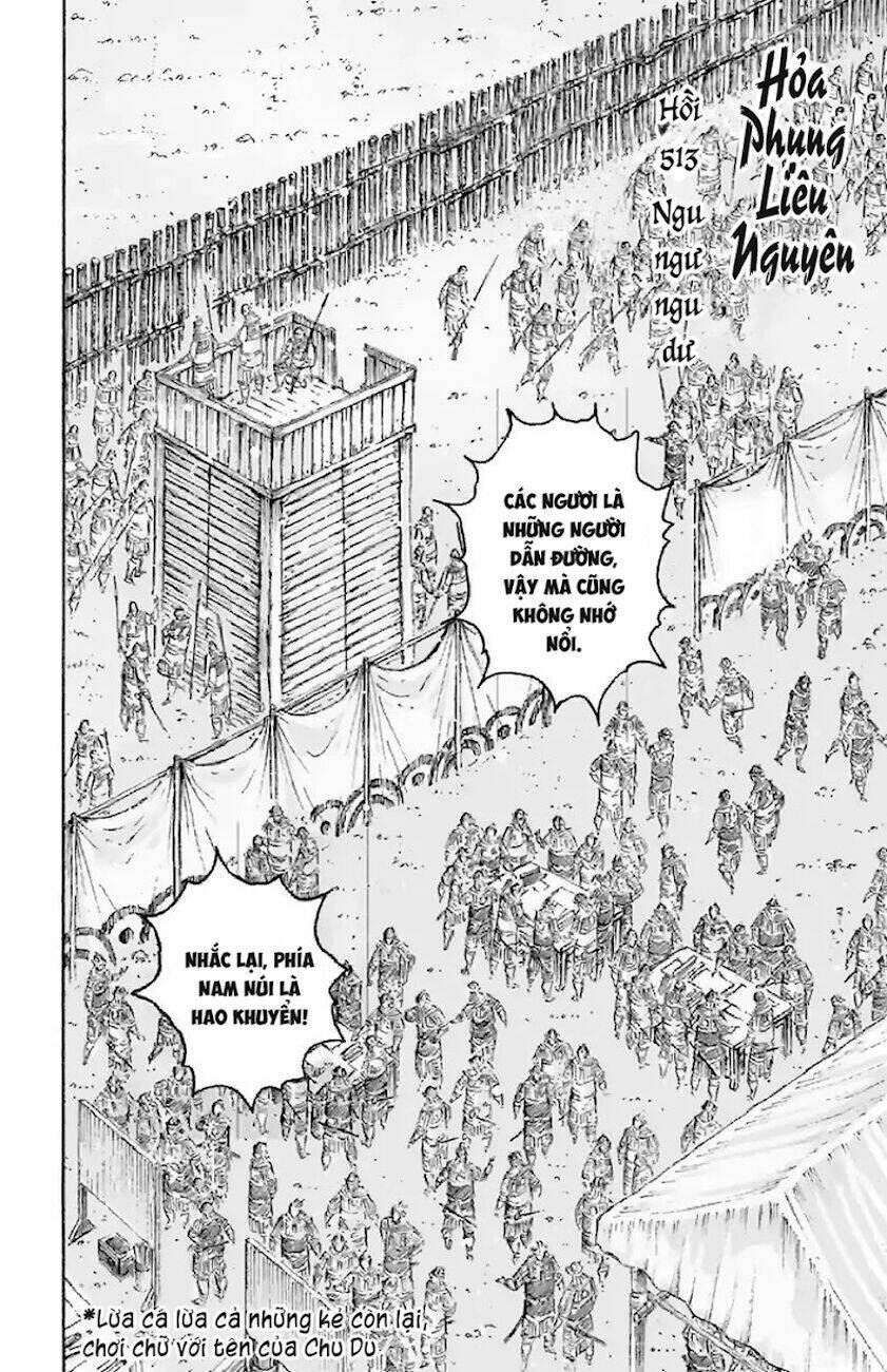 Hỏa Phụng Liêu Nguyên Chapter 513 - Trang 2