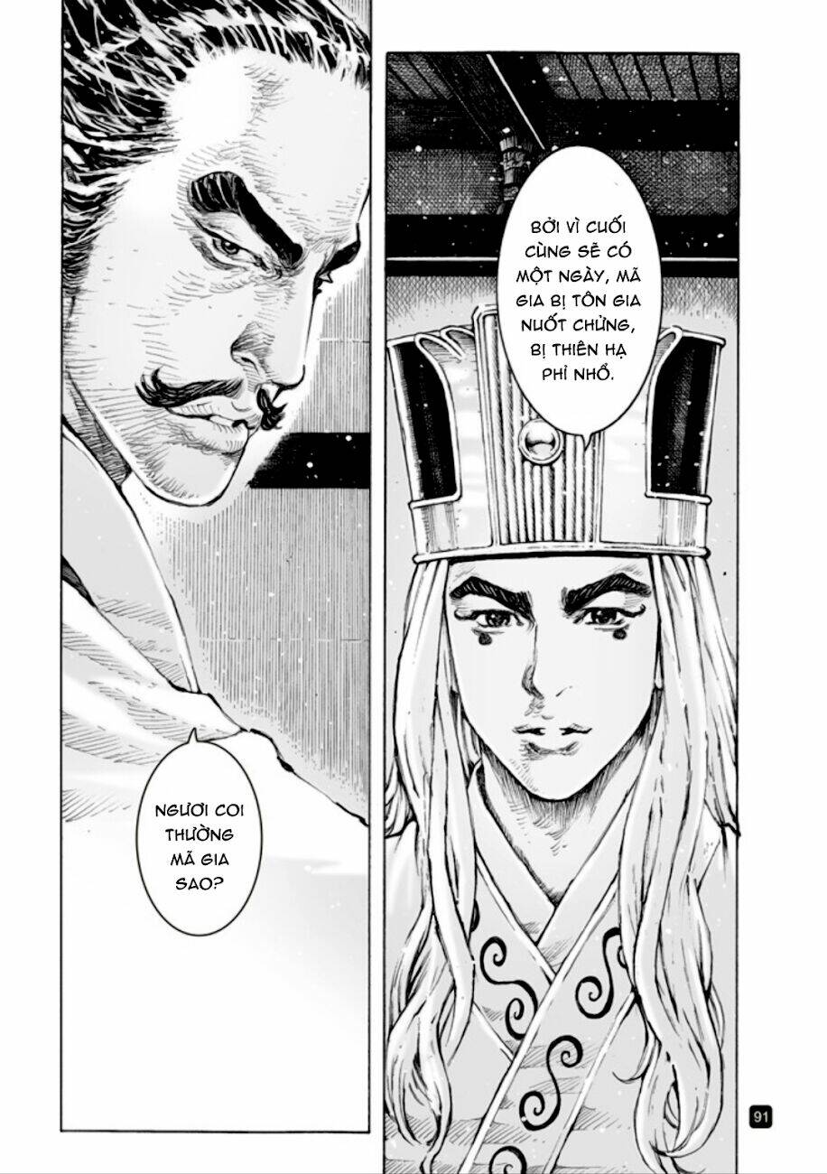 Hỏa Phụng Liêu Nguyên Chapter 514 - Trang 2