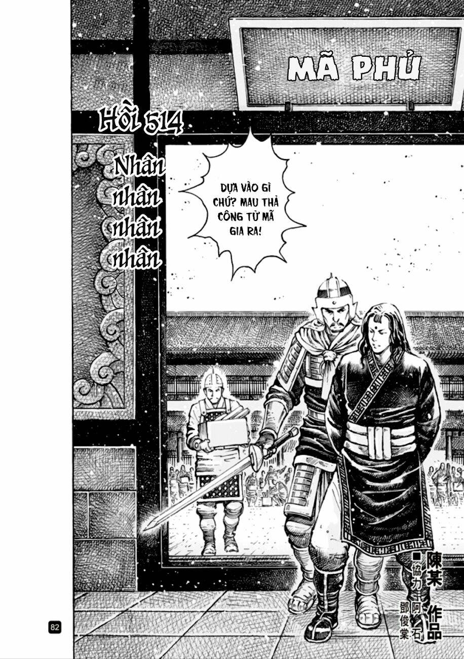 Hỏa Phụng Liêu Nguyên Chapter 514 - Trang 2