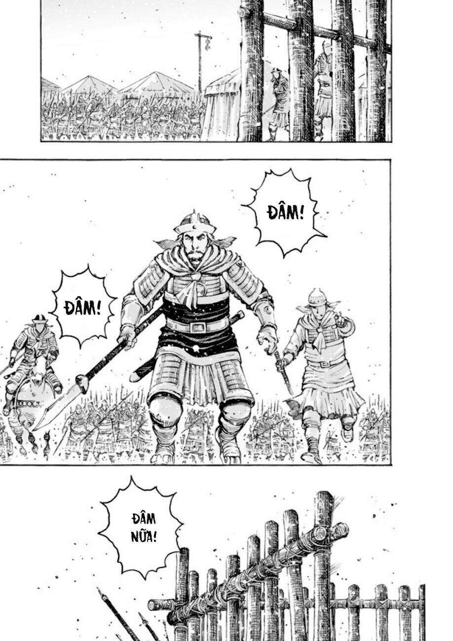 Hỏa Phụng Liêu Nguyên Chapter 515 - Trang 2