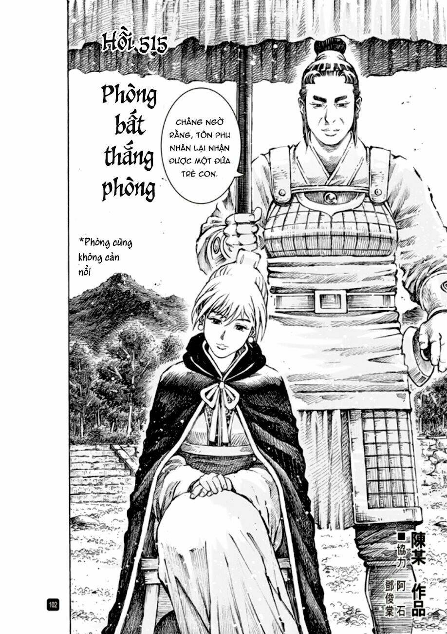 Hỏa Phụng Liêu Nguyên Chapter 515 - Trang 2