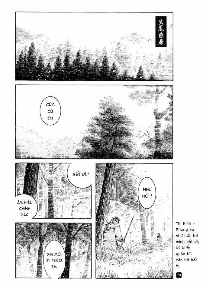 Hỏa Phụng Liêu Nguyên Chapter 516 - Trang 2