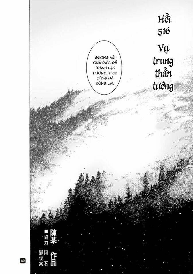 Hỏa Phụng Liêu Nguyên Chapter 516 - Trang 2