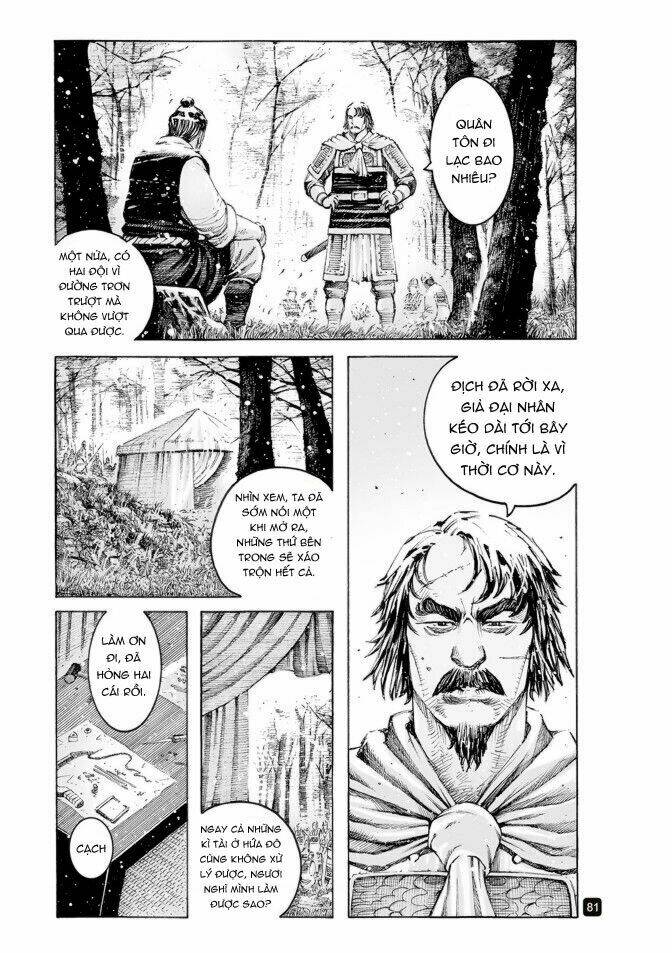 Hỏa Phụng Liêu Nguyên Chapter 516 - Trang 2